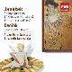 Jancek: String Quartets Nos.1&2 / Dvork: Piano Quintet in A